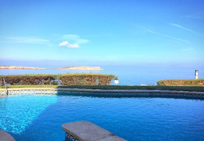 Apartamento en Fornells - Bergantín 109 Apartamento en Fornells - Bergantín 109