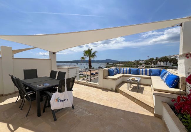 Casa adossada en Fornells - Marina 17 Casa adossada en Fornells - Marina 17